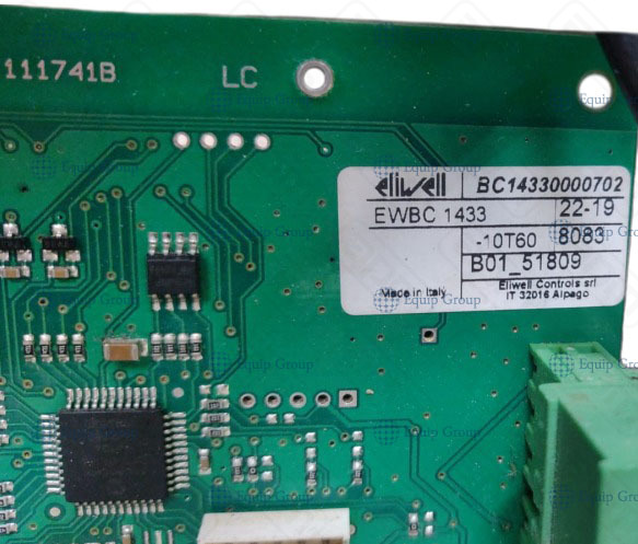 ПЛАТА УПРАВЛЕНИЯ APACH ДЛЯ SH05