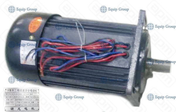 ДВИГАТЕЛЬ ДЛЯ HKN-40SN