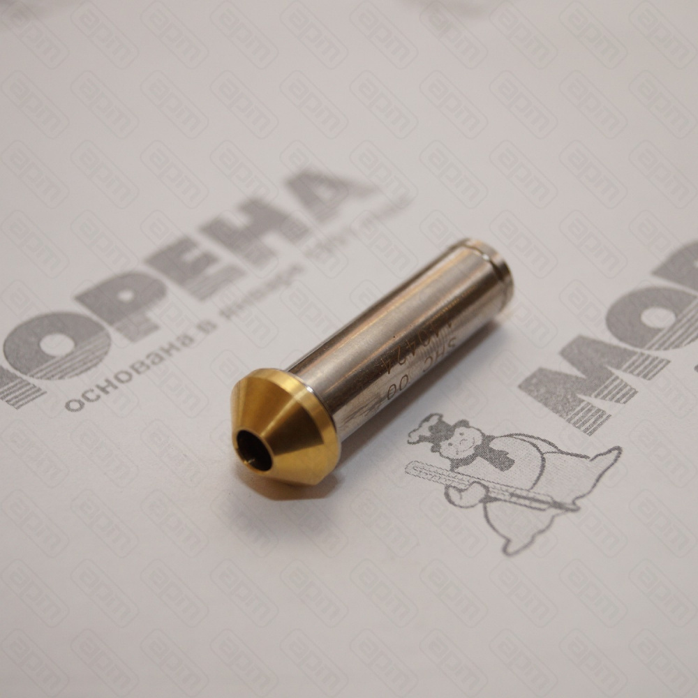 Вставка расширительная к ТРВ RFKA-023-00 SANHUA