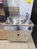 Котел варочный Kovinastroj Kogast EK-T780-O