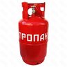 БАЛЛОН ПРОПАНОВЫЙ 12 Л НАВРУЗ