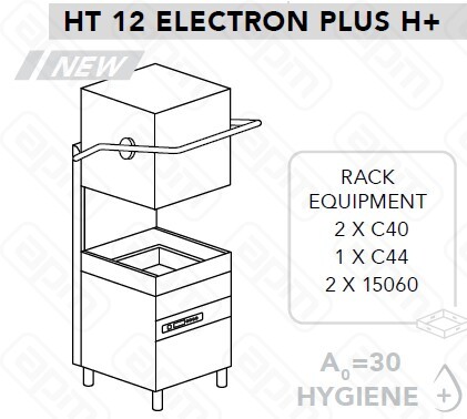 МАШИНА ПОСУДОМОЕЧНАЯ DIHR HT 12 ELECTRON PLUS HPSСПЕЦ НОЖКИ МОРСКАЯ ВЕРСИЯ 400В3Ф50ГЦ