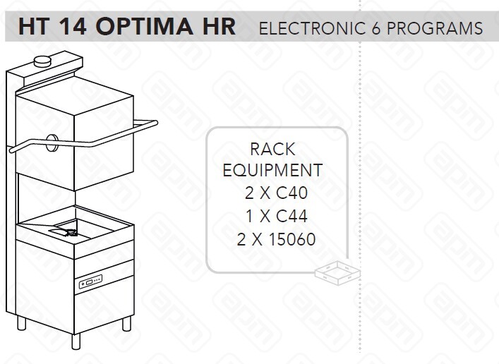 МАШИНА ПОСУДОМОЕЧНАЯ DIHR HT 14 OPTIMA HR DA