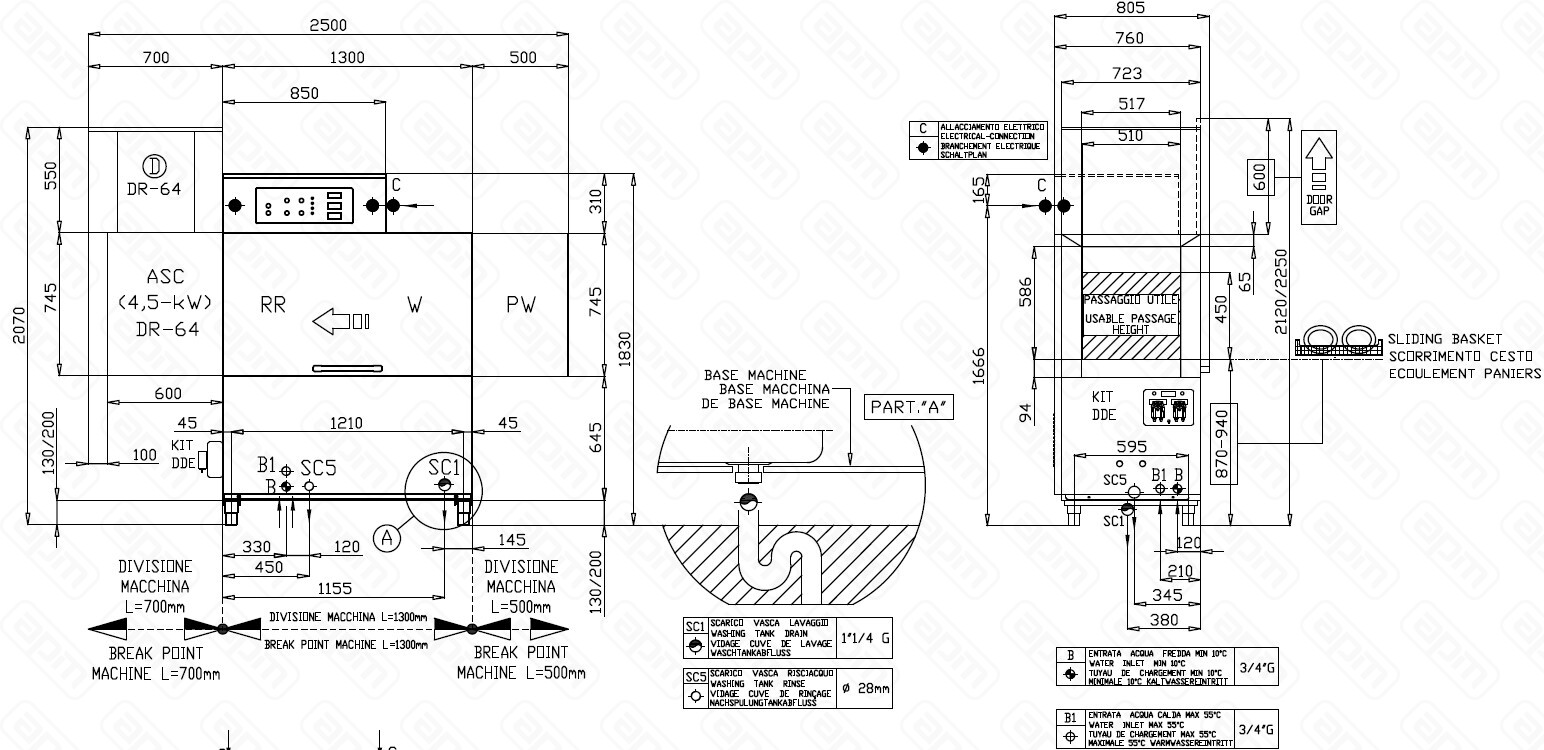 МАШИНА ПОСУДОМОЕЧНАЯ DIHR RX 144 DXDDEXPDR64ДЕЛЕНИЕ 3 ЧАСТИ