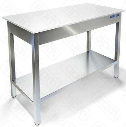 СТОЛ ЦЕНТРАЛЬНЫЙ СП-4331908 ПОЛИПРОПИЛЕН