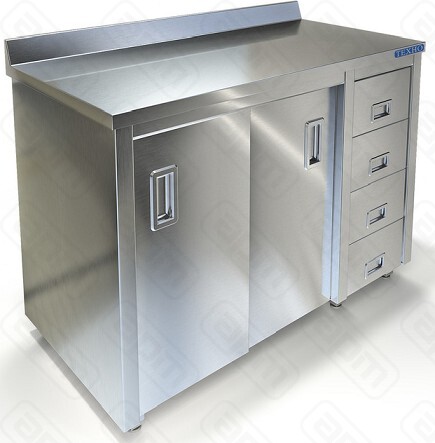 СТОЛ-ТУМБА СПС-2261600 П