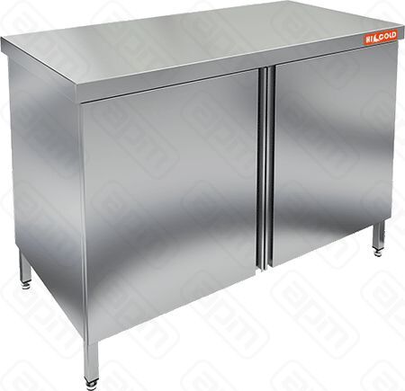 СТОЛ ЦЕНТРАЛЬНЫЙ НСЗ-157