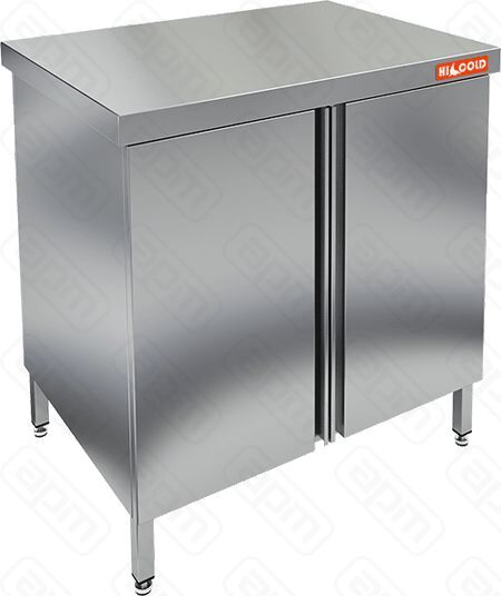 СТОЛ ЦЕНТРАЛЬНЫЙ НСЗ-86