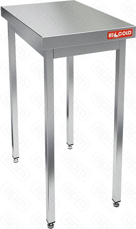 СТОЛ ЦЕНТРАЛЬНЫЙ НСО-47