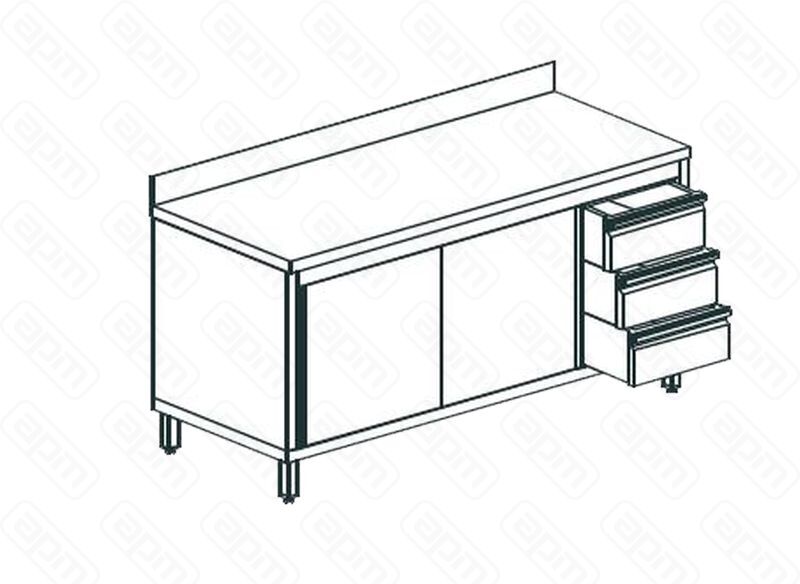 СТОЛ ПРОИЗВОДСТВЕННЫЙ ЗАКРЫТЫЙ APACH CHEF LINE LWC716SH2SDUDR