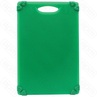 Доска разделочная 460х305мм h15мм зеленая CBG1218AGN