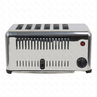 Тостер тм EKSI серии HET мод HET-6