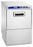 Машина посудомоечная фронтальная ELFRAMO серии BE 50 DD дозатор