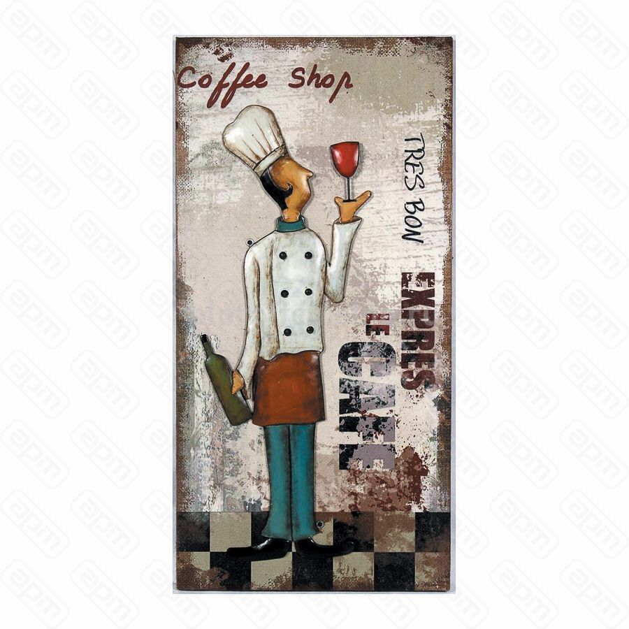 Картина Coffee Shop 703545 см PL Proff Cuisine