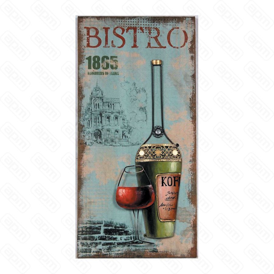 Картина 1865 р-р 70355 см PL Proff Cuisine