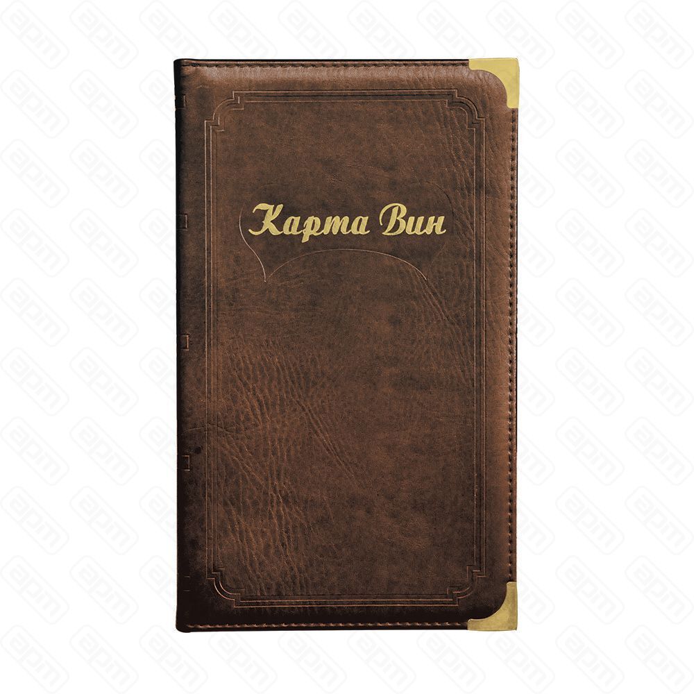 Папка Карта вин черная PL - BarWare