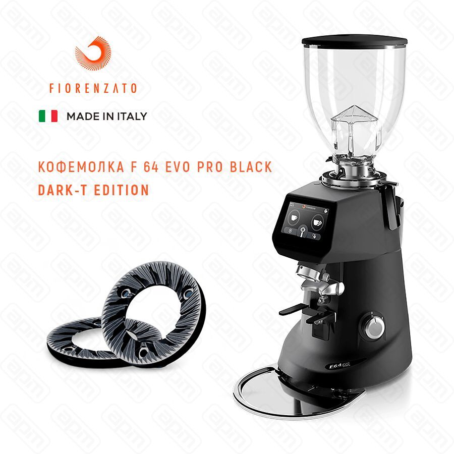 Кофемолка F 64 Evo Pro Black  Dark-T Edition