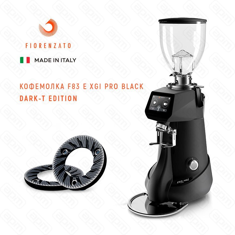 Кофемолка F83 E XGi Pro Black  Dark-T Edition
