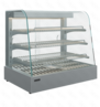 Витрина тепловая  A45 HWB 09-1 Мармит 0430