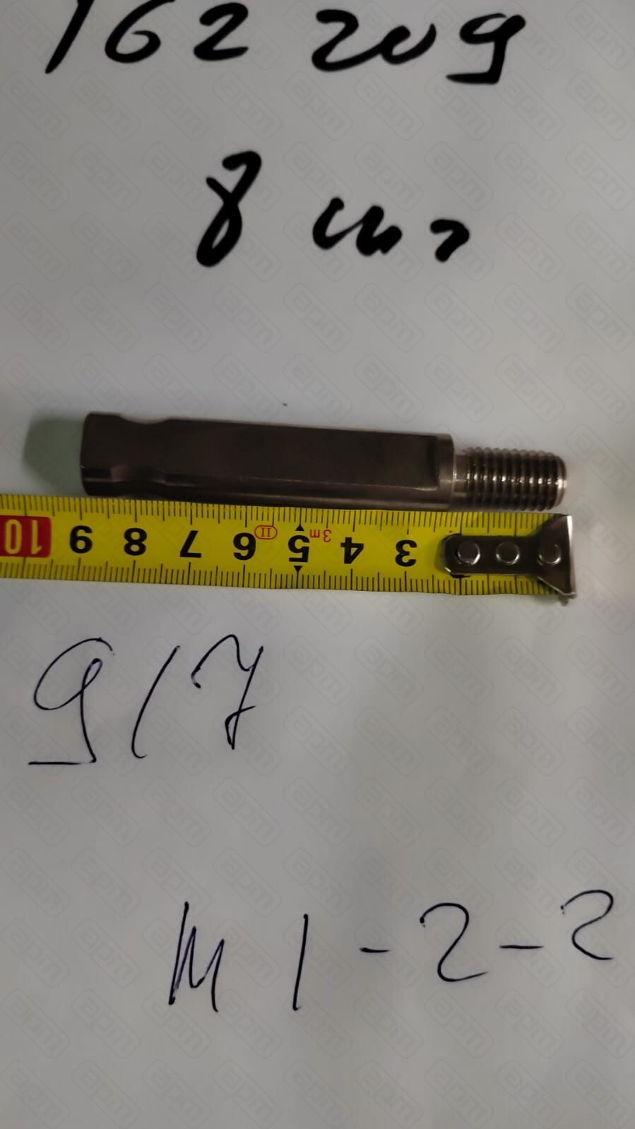 Вал шнека 16 для HM-22А