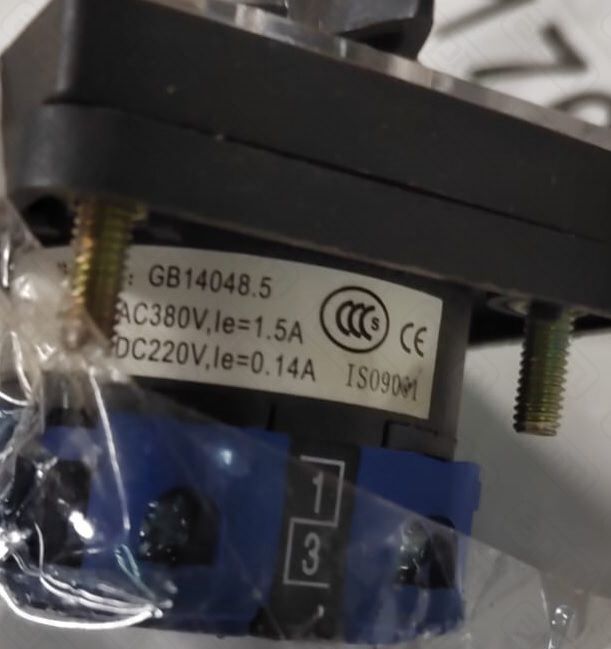 Выключатель пакетный 0-1 on-off lv28-20 без ГТД