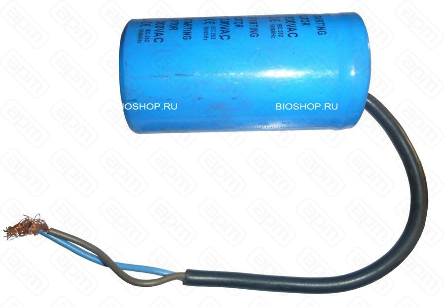 Конденсатор 150 предохранитель к мясорубке НМ-12