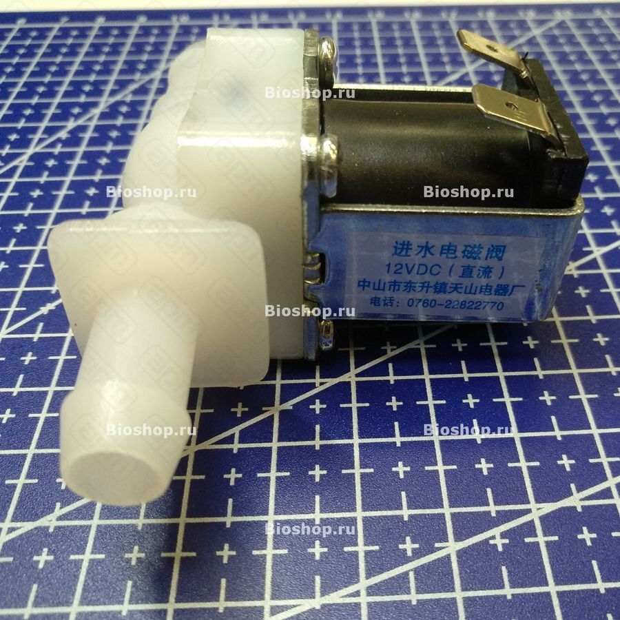 Клапан электромагнитный YJS820 арт27