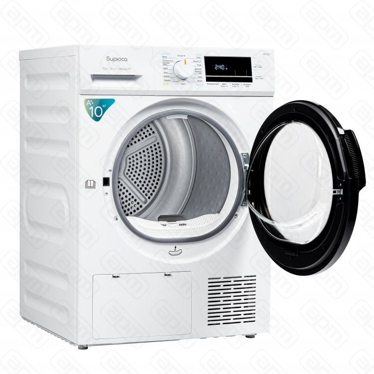 Сушильная машина Бирюса DM-MK1003