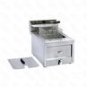 Фритюрница электрическая RFE 12 12л FRYER RFE 12 - 380503