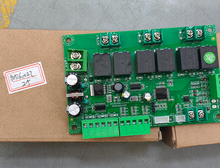 Плата управления Computer board