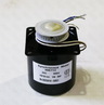 Двигатель привода мешалки хоппера AGITATOR MOTOR 220V 5060HZ 14W
