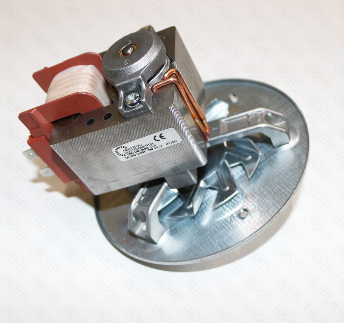 Двигатель MOTOR