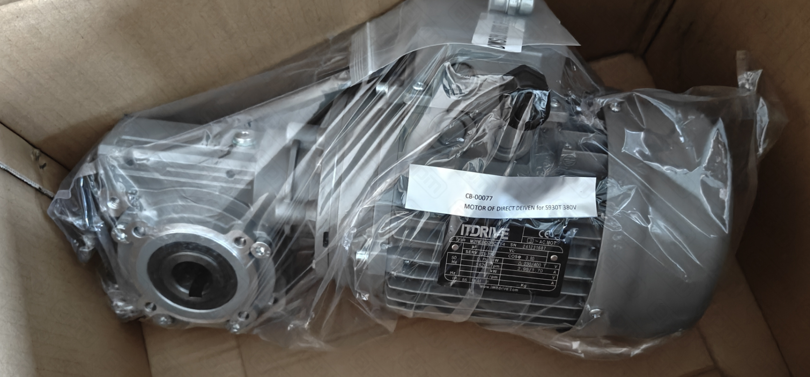 Двигатель перемешивателя S111 AGITATOR MOTOR S111