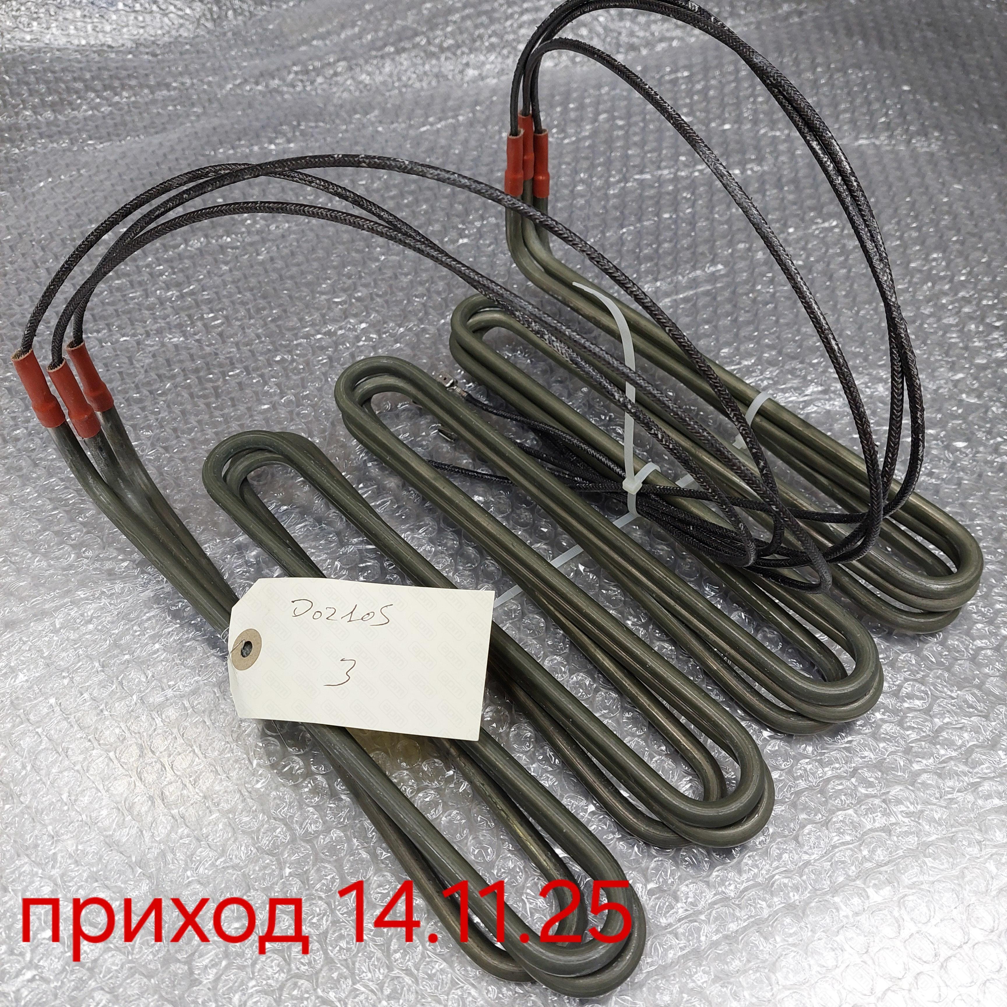 Элемент нагревательный армированный ARMOURED HEATING ELEMENT