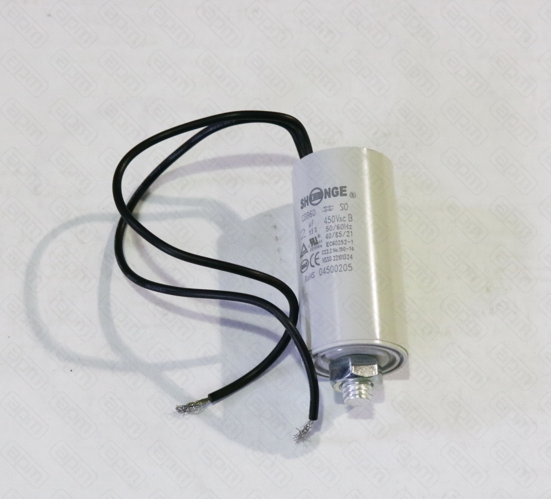 Конденсатор электролитический вентилятора FAN CAPACITANCE