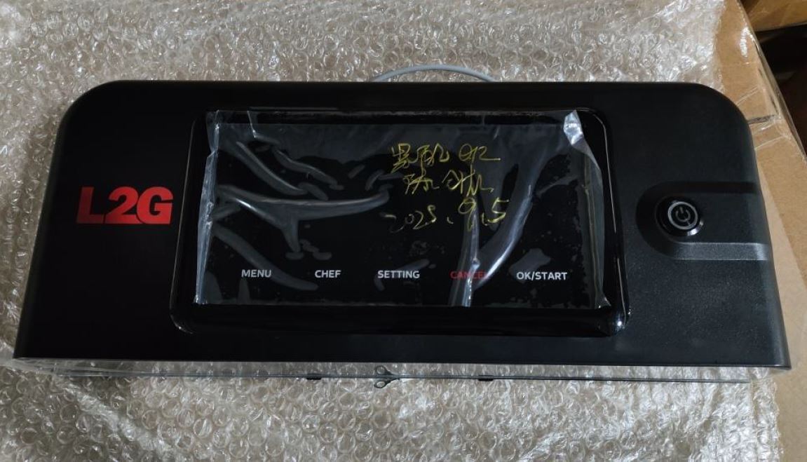 Панель управления в сборе CONTROL PANEL ASSEMBLY