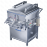 Вакуумный фаршемес JBZK-300