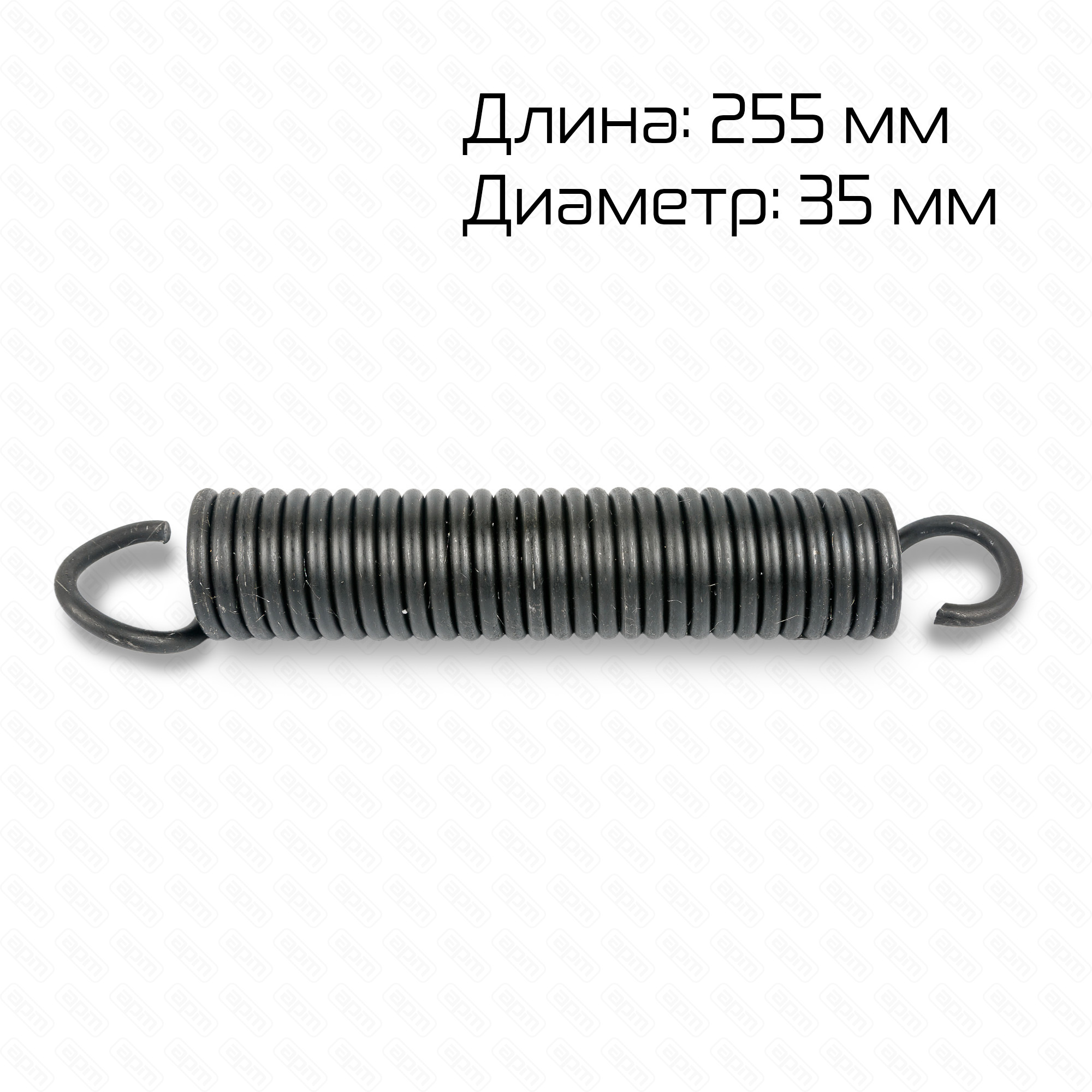 Пружина возвратная для DZ-610