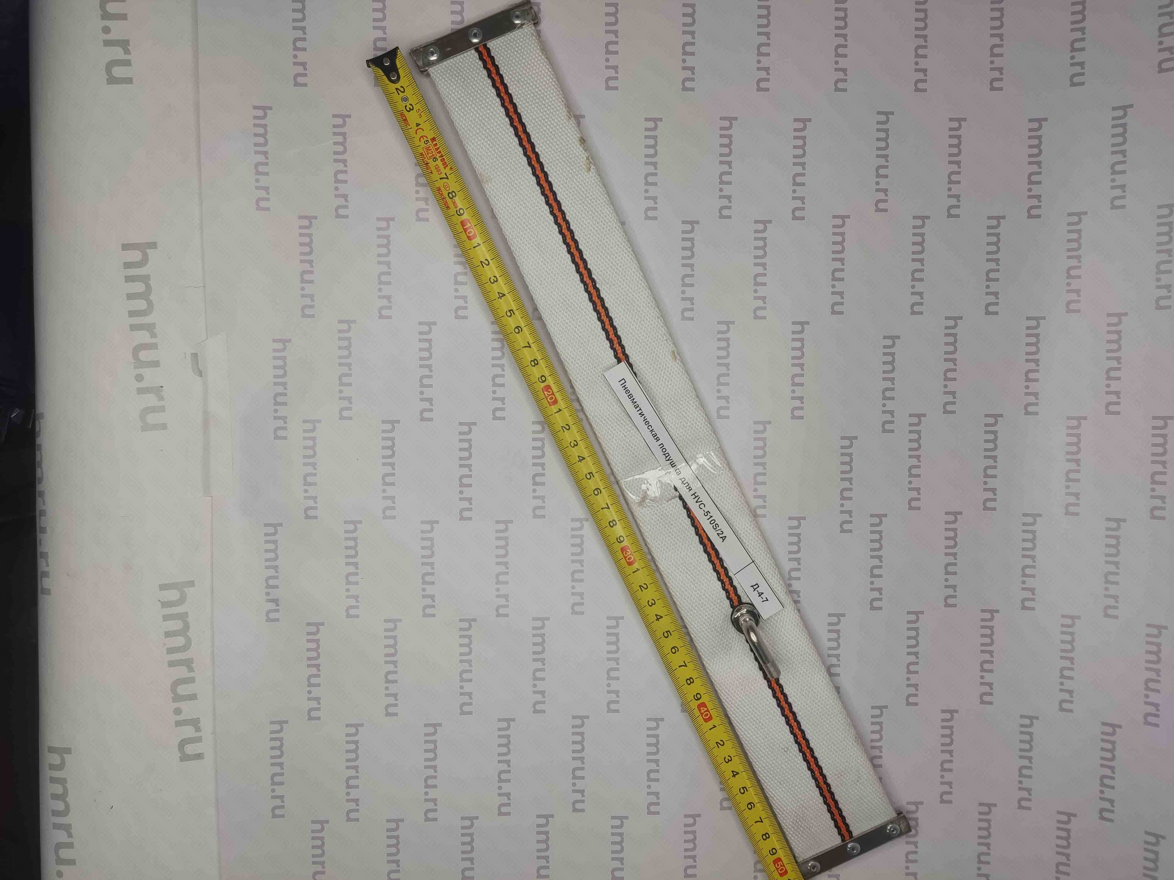 Пневматическая подушка для DZ-500T