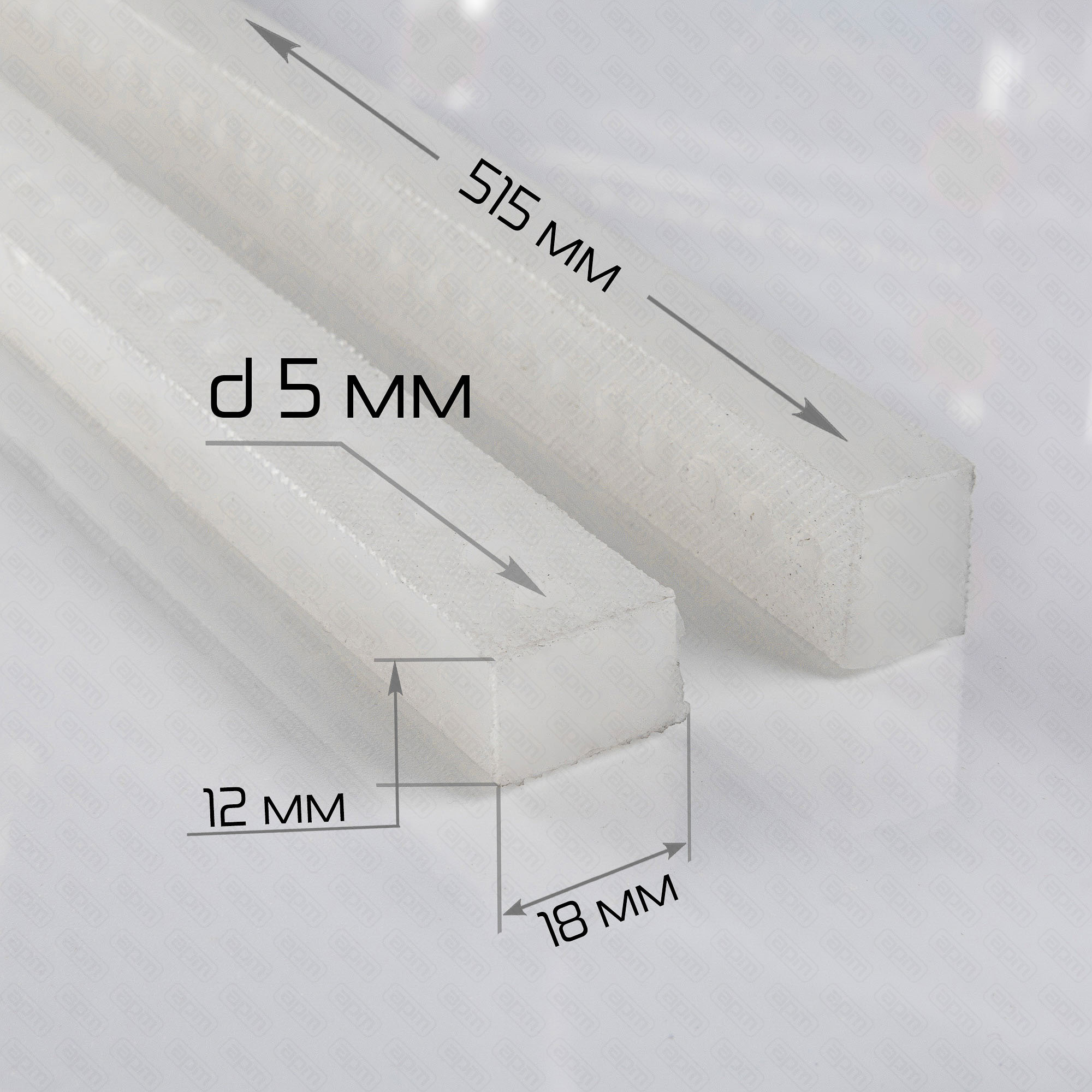 Комплект силиконовых планок для BSF-501 2 шт