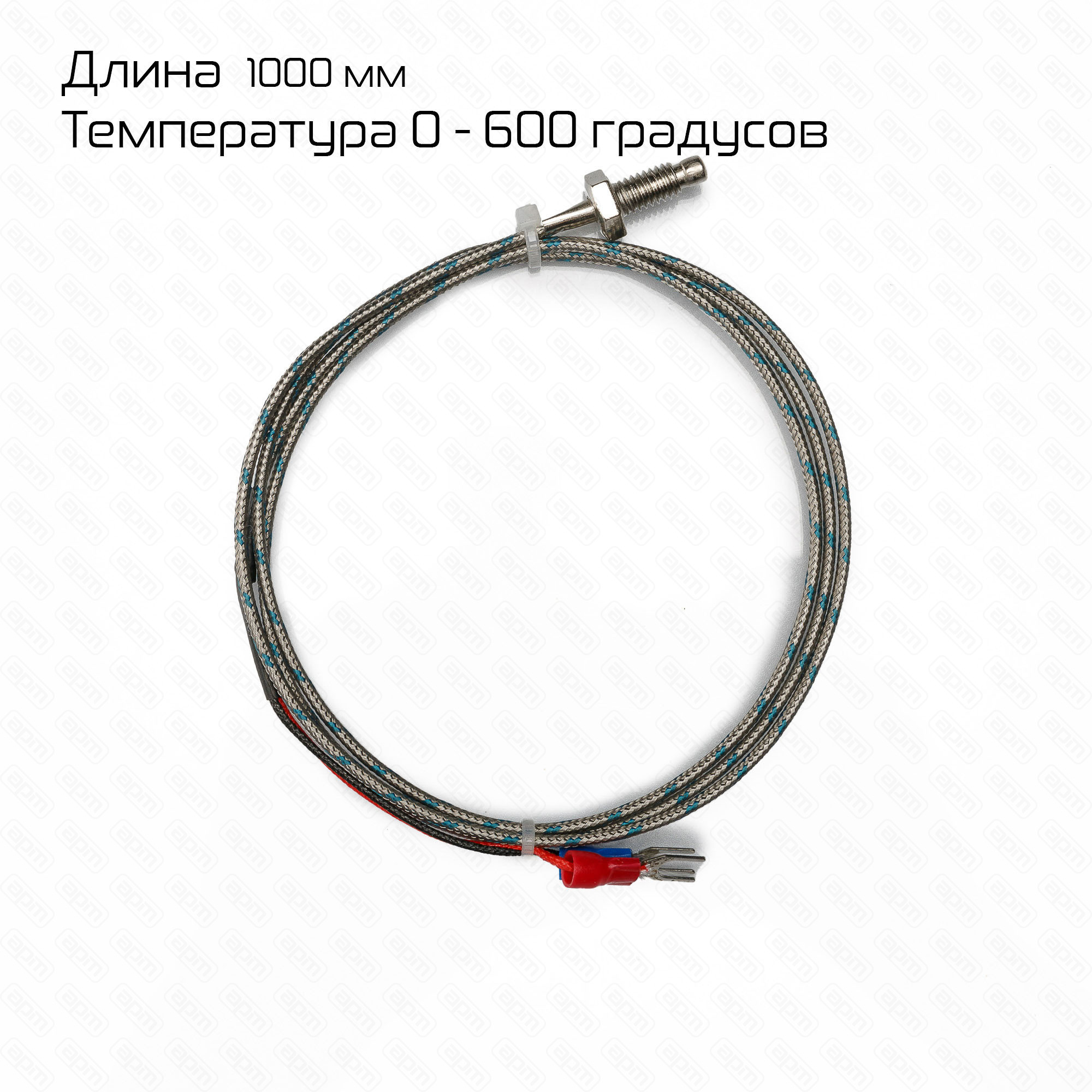 Термопара для DXDKDXDGDXDF