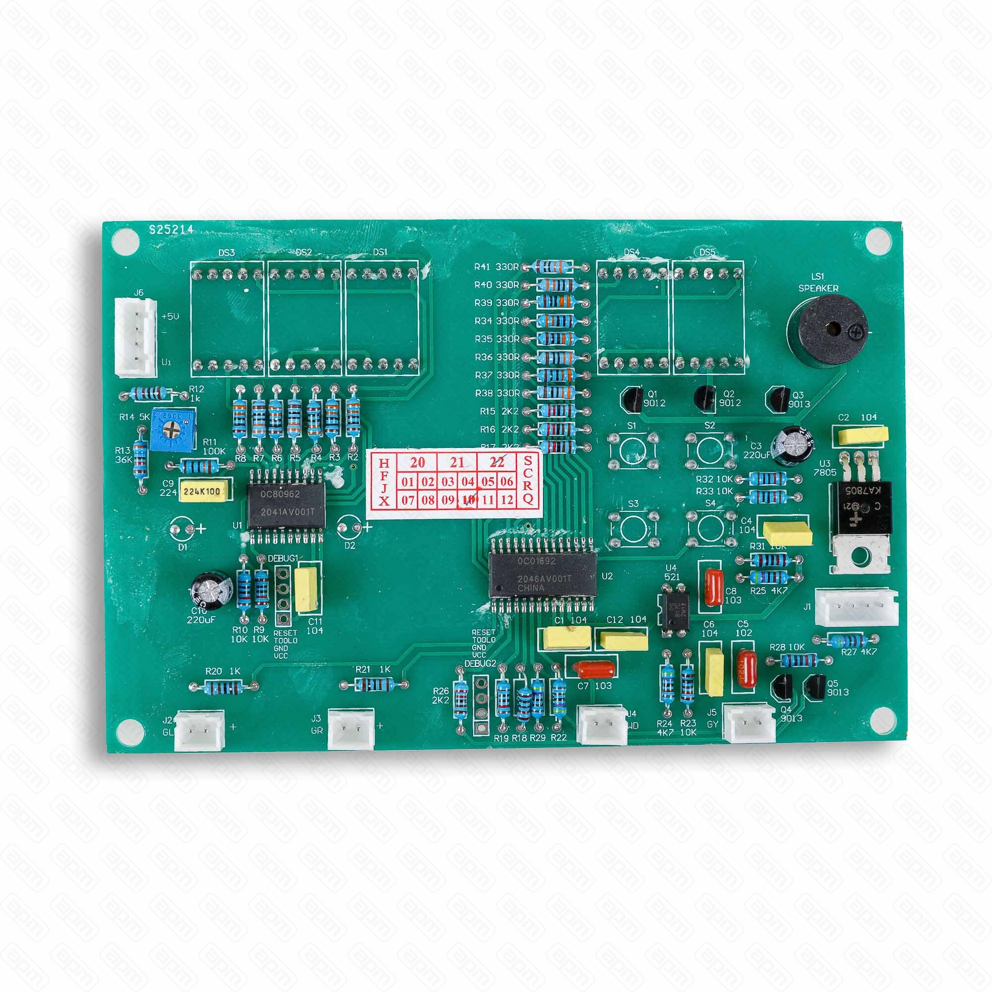 Плата управления для DGYF-S500