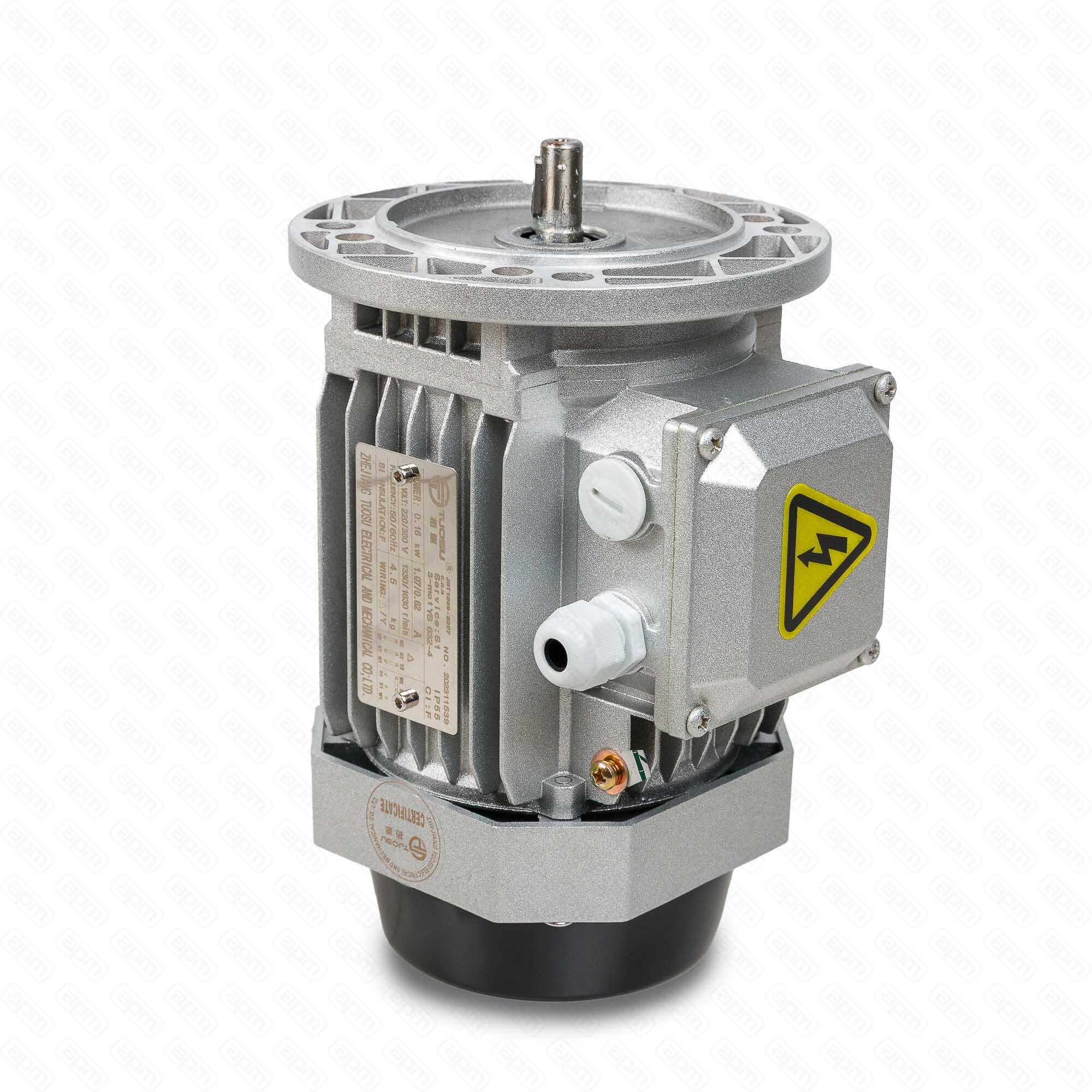 Мотор для CGN-208 DE