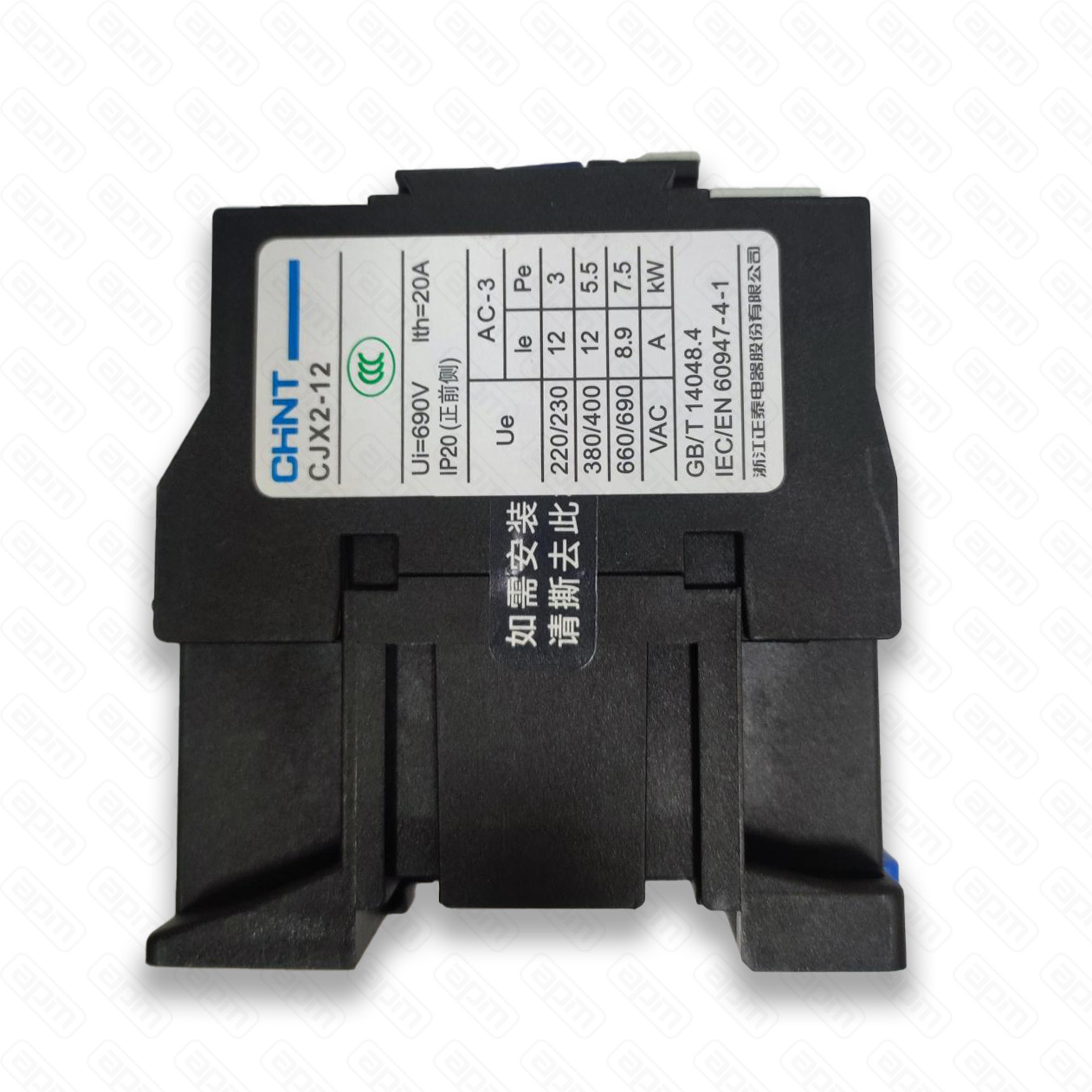 Магнитный пускатель CJX2-1210220V