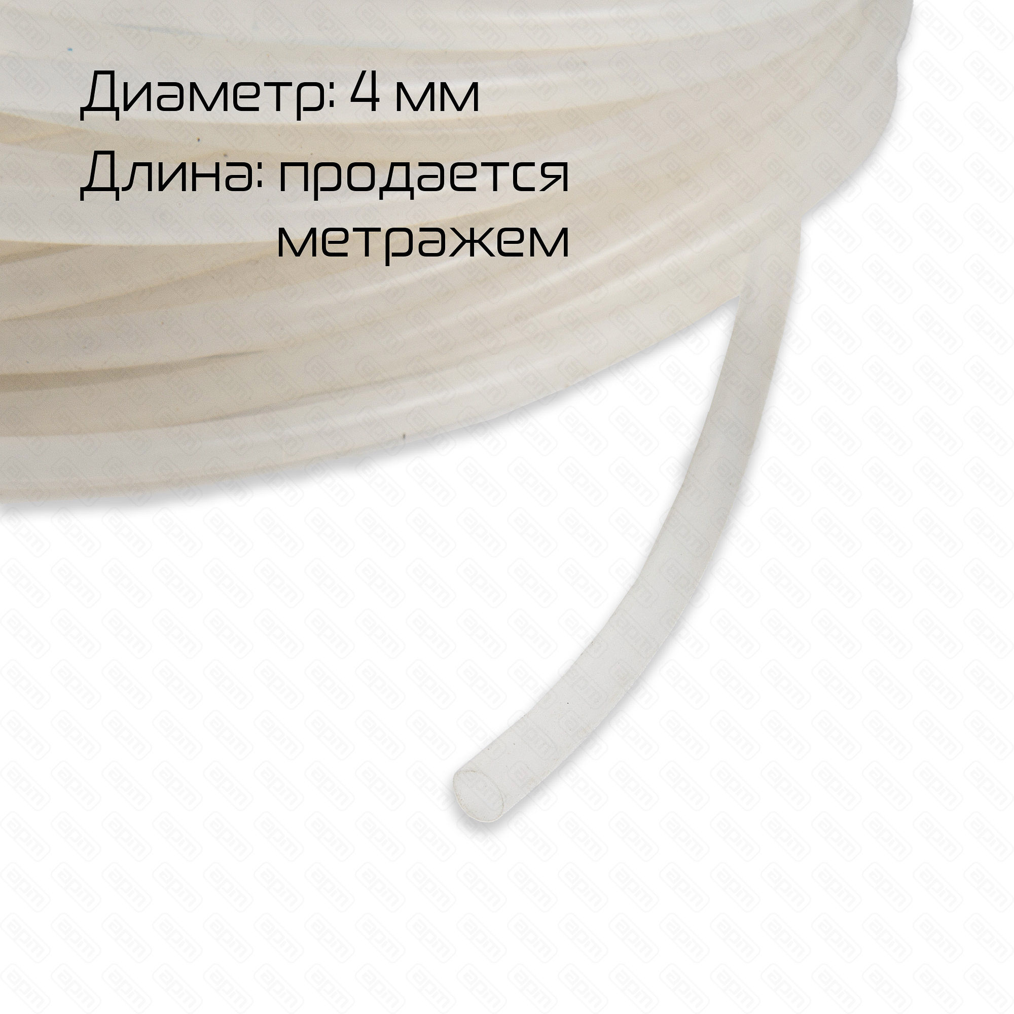 Уплотнительная резина круглого сечения для HVT