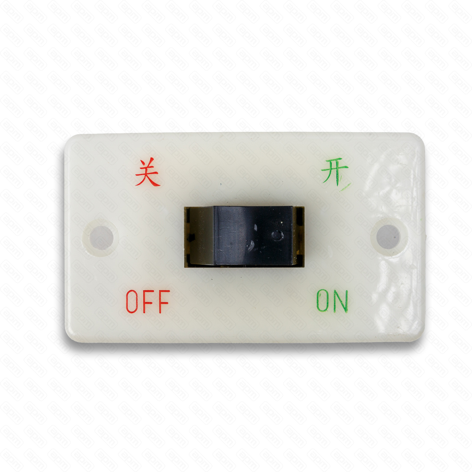 Выключатель в сборе для DK-50D