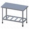 Стол разделочный Технологии Юга СР-2800600-Н ЮТ
