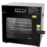 ПЕЧЬ КОПТИЛЬНЯ AIRHOT ESM-102