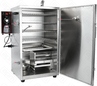 КОПТИЛЬНЯ AIRHOT ESM-101