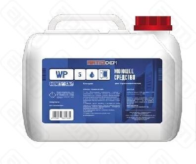 СРЕДСТВО МОЮЩЕЕ ДЛЯ ПАРОКОНВЕКТОМАТА RATIODEM WP 5Л